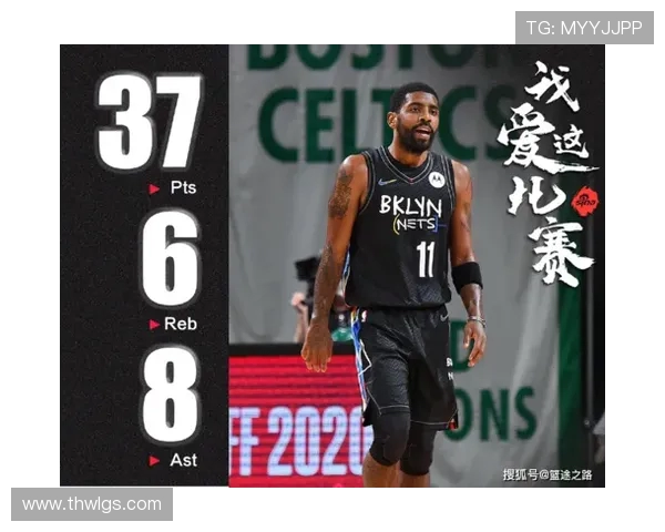 梅尔滕斯斯海尔托亨博斯封后，首夺草地冠军 + 生涯第 10 冠里程碑(1)